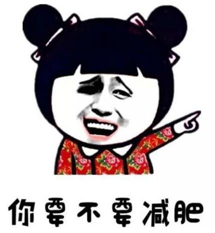 xxxx了解一下是什么意思什么梗?陈奕迅/周杰伦游泳健身了解一下