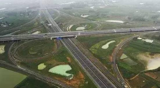 四、横加高速公路.jpg
