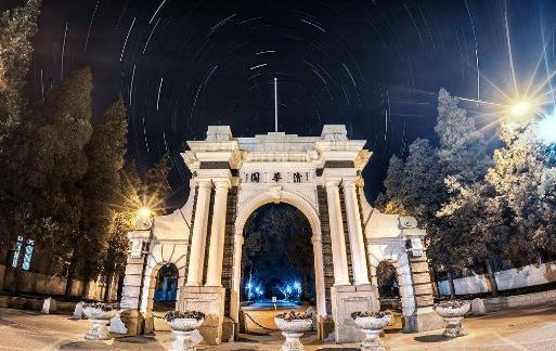 一、清华大学.jpg