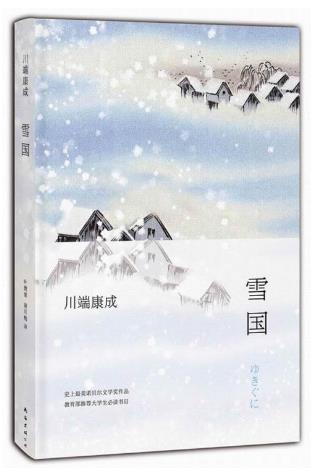 十本能够提升文笔的必读书籍,《在黑暗的河流上》最好看