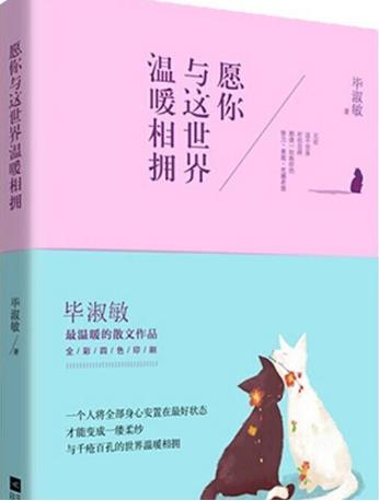 十本能够提升文笔的必读书籍,《在黑暗的河流上》最好看