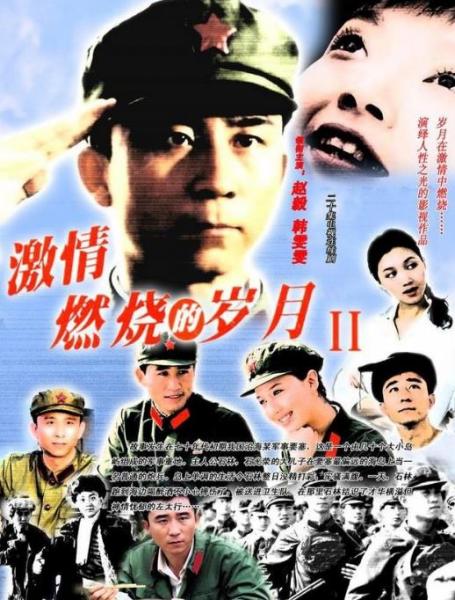 中国十大优秀现代军旅电视剧排名亮剑是无数人的回忆
