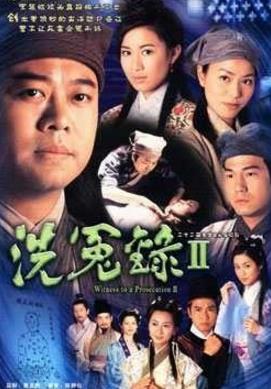 佘诗曼演过的十部经典电视剧排名,《金枝欲孽》最好看