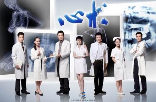 吴秀波演过的十部经典电视剧排行榜,《黎明之前》排名第一