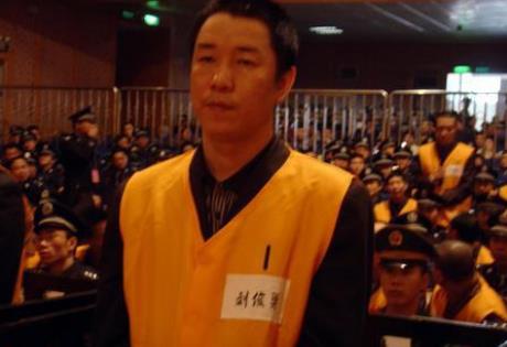 中国九大黑道大哥排行榜乔四是80年代黑龙江势力黑社会首领之一