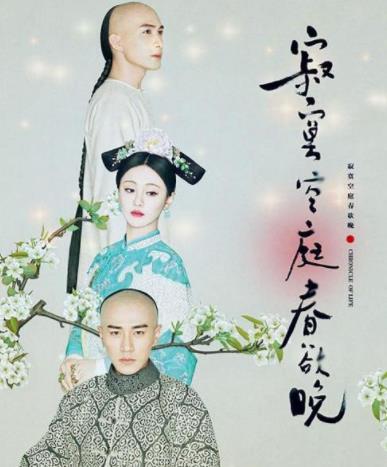匪我思存十大经典小说排名,《东宫》《来不及说我爱你》很好看