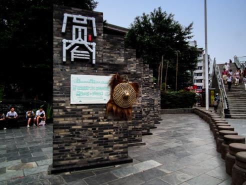 2019新一线城市排名,成都、杭州较稳定,北上广深仍是一线
