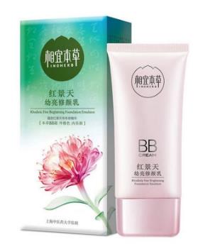 十款国产bb霜排行榜,羽西虫草轻垫bb霜、薇诺娜极润保湿BB霜都很火