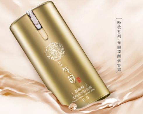 十款国产bb霜排行榜,羽西虫草轻垫bb霜、薇诺娜极润保湿BB霜都很火
