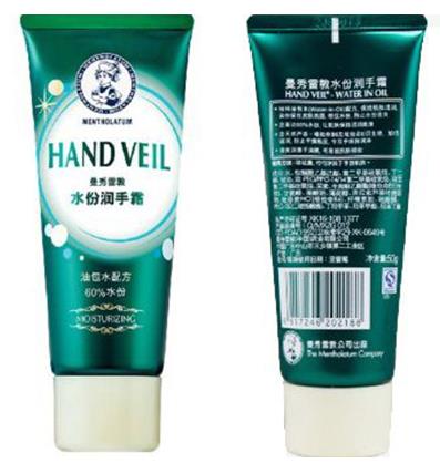 平价好用的护手霜排行榜,美加净、凡士林不输大牌