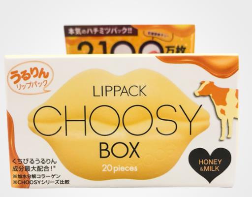 10大日本唇膜排行榜,山田养蜂场蜂蜜啫喱唇膜还你滋润双唇