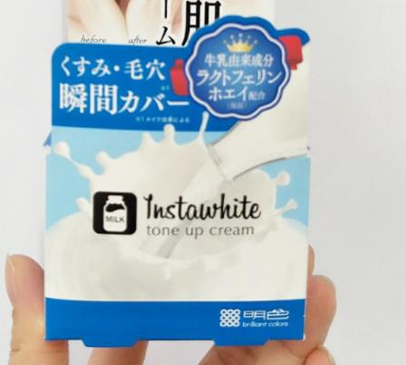 日本好用的素颜霜排名,Club晚安素颜霜、北海道牛乳道素颜霜好用