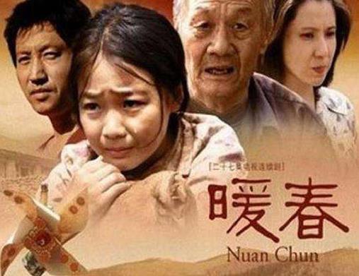 十大感人国产电影排行榜,《妈妈再爱我一次》《可可西里》引人泪目
