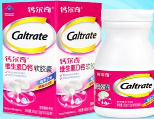 进口复合维生素品牌排名,纽崔莱、爱乐维口碑很好
