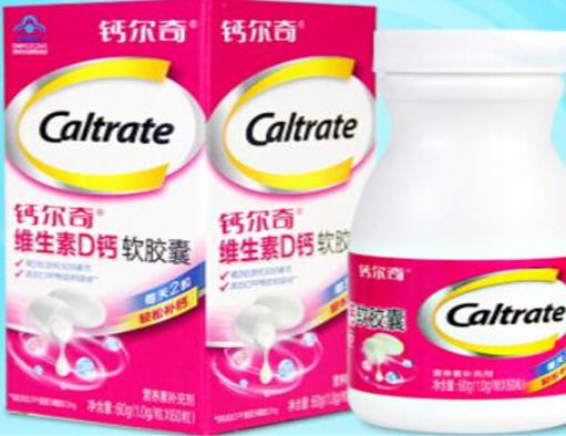 美国复合维生素品牌排行榜,麦德氏、善存都是大品牌