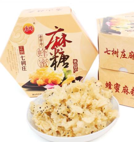 唐山十大小吃排名,唐山麻糖,唐山花生酥糖有滋有味
