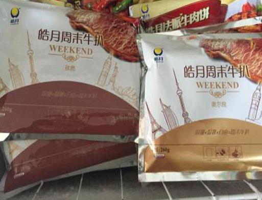 长春十大零食特产排名,松花江大米是长春特产,榆树干豆腐很畅销