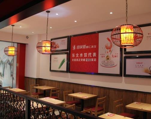 长春欧亚商都十楼美食,春饼的味道很美味,壹品大厨公开透明