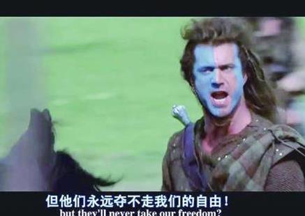 十大励志电影排行榜,阿甘正传、肖申克的救赎充满正能量