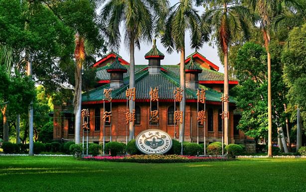 中国最美大学排行榜 中国十五大环境最好大学排名 选大学必看