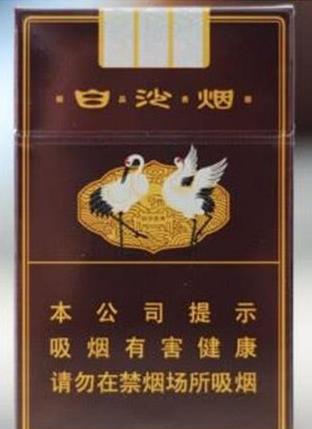 湖南十大名烟排行榜,芙蓉王硬黄,芙蓉王软蓝销量都很好