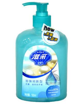 十大洗手液品牌排名,威露士Walch洗手液、蓝月亮洗手液很有名