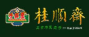 2020年十大烧饼品牌排名,杏花楼享誉申城,春光是海南第一手信品牌