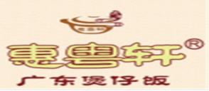 2020年十大煲仔饭品牌排名,稻谷满仓瓦锅饭创新味觉体验