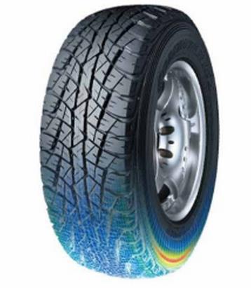 十大汽車輪胎品牌排名有哪些，馬牌輪胎、米其林輪胎深受車主喜愛(圖7)