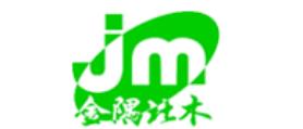 十大防火門品牌排名價格及圖片有哪些牌子耐火好用的？華立門業(yè)很安全，金隅北木值得信賴(圖2)