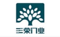 十大防火門品牌排名價格及圖片有哪些牌子耐火好用的？華立門業(yè)很安全，金隅北木值得信賴(圖10)