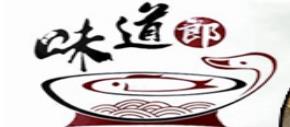 2020年十大石锅鱼美食,石锅渔乡、石笠鲜石锅鱼很受欢迎