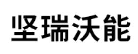 2020年十大灭火器品牌,水力消防、龙成消防产品很安全