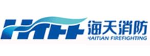 2020年十大灭火器品牌,水力消防、龙成消防产品很安全