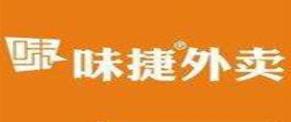 2020年外卖便当品牌,叫个外卖、万咖便当是上班族首选