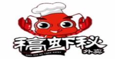 2020年外卖便当品牌,叫个外卖、万咖便当是上班族首选