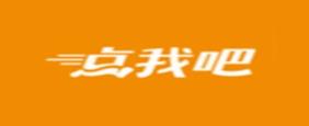 2020年外卖便当品牌,叫个外卖、万咖便当是上班族首选