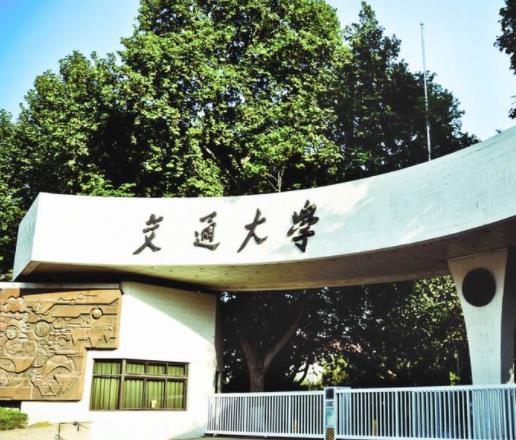 中国十大顶尖大学排名,清华大学、北京大学培养高层次人才