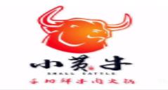 2020年十大潮汕牛肉火锅品牌,功夫潮牛潮汕牛肉火锅很讲究