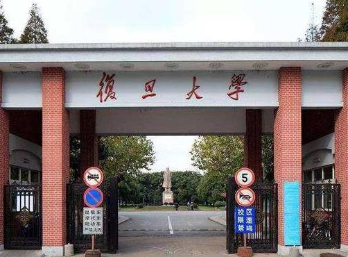 中国十大顶尖大学排名,清华大学、北京大学培养高层次人才