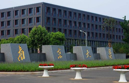 中国十大顶尖大学排名,清华大学、北京大学培养高层次人才