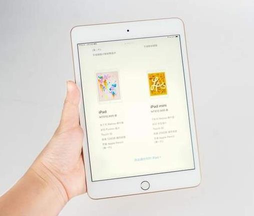 3000左右实用的平板电脑,华为MatePad Pro、华为平板v6方便快捷