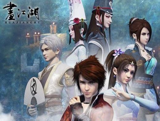 十大国漫巅峰巨作,大闹天宫有教育意义、哪吒闹海画面精美