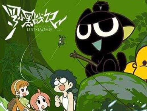 十大国漫巅峰巨作,大闹天宫有教育意义、哪吒闹海画面精美