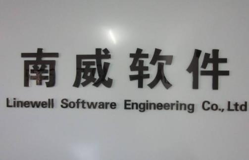 智慧城市龙头股排行榜,赛为智能实力出众、京蓝科技经验丰富 智慧城市龙头股排行榜,赛为智能实力出众、京蓝科技经验丰富
