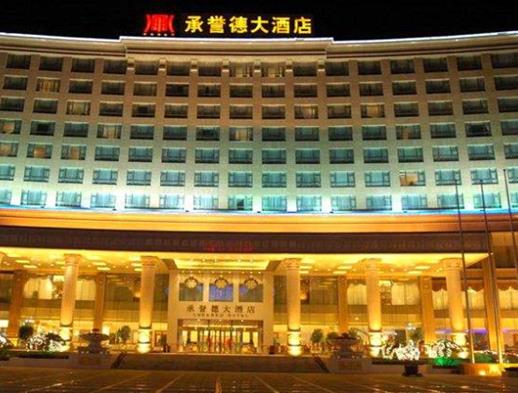郑州热门酒店排名,绿地万豪酒店,希尔顿酒店装修用心