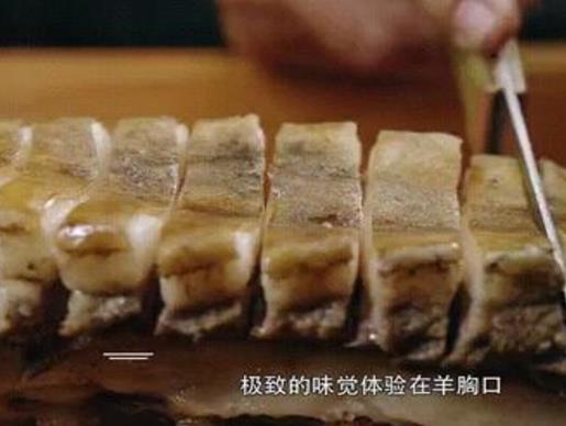 中国五大美食纪录片排名,舌尖上的中国评分最高、风味人间很出色