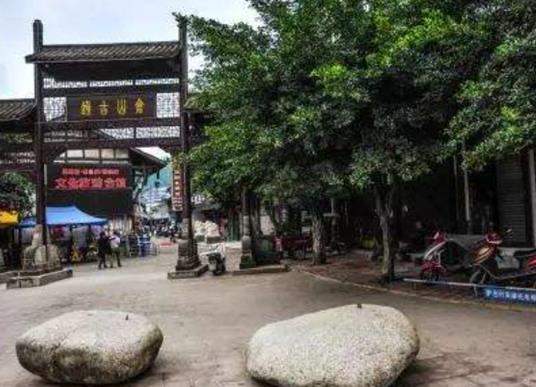 德阳十大风景名胜排行榜,中国和海热度最高,仓山古镇历史悠久