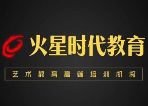 十大职业教育机构排行榜,新东方教育集团、安博教育集团让你得到全方位学习