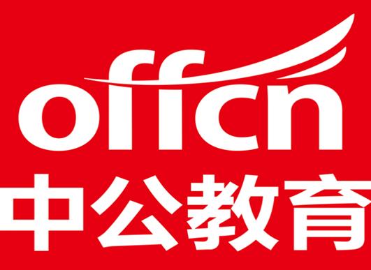 十大职业教育机构排行榜,新东方教育集团、安博教育集团让你得到全方位学习